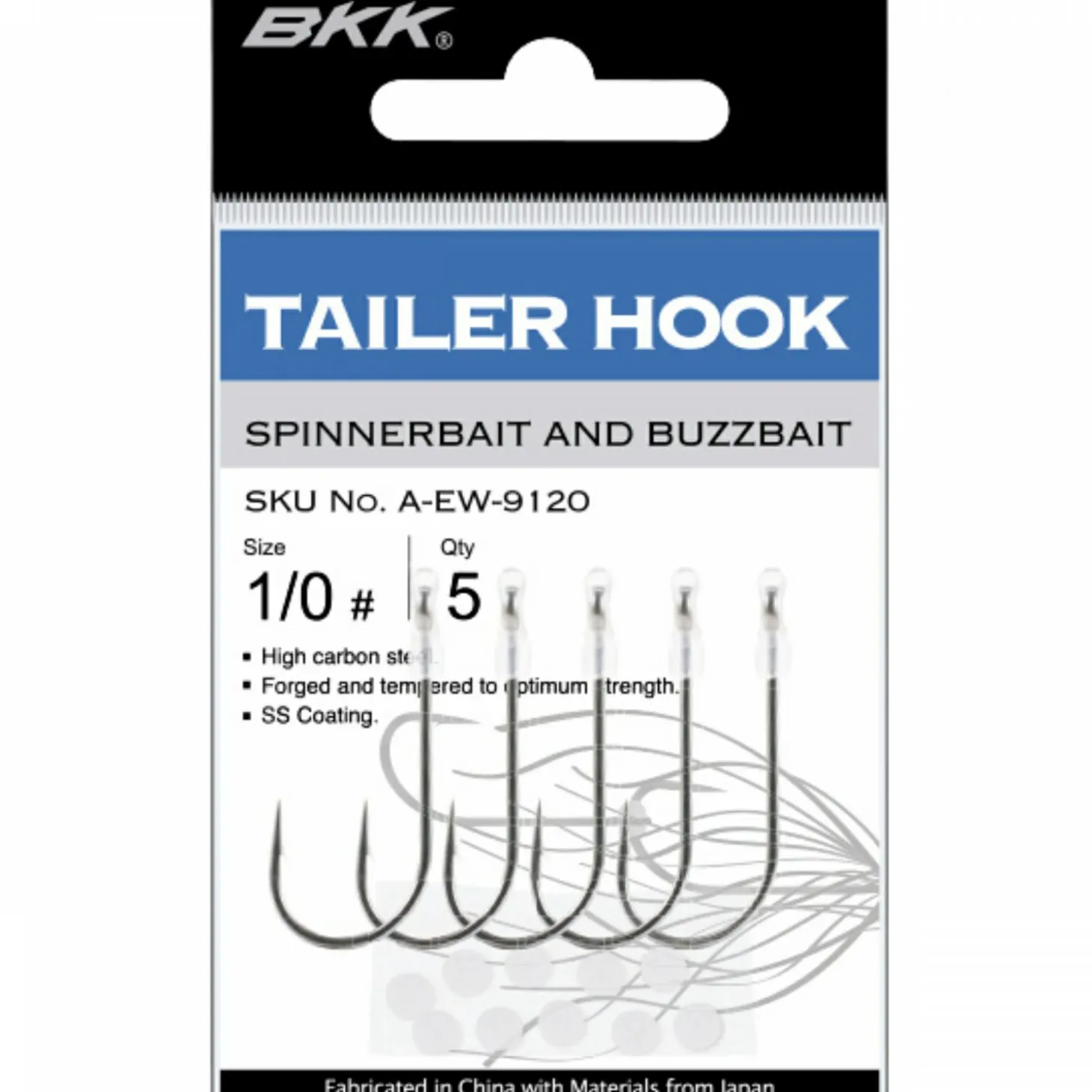 BKK Trailer Hook