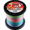 Daiwa Angelschnur J-Braid Grand X8 (multi-color, 1.500 m)