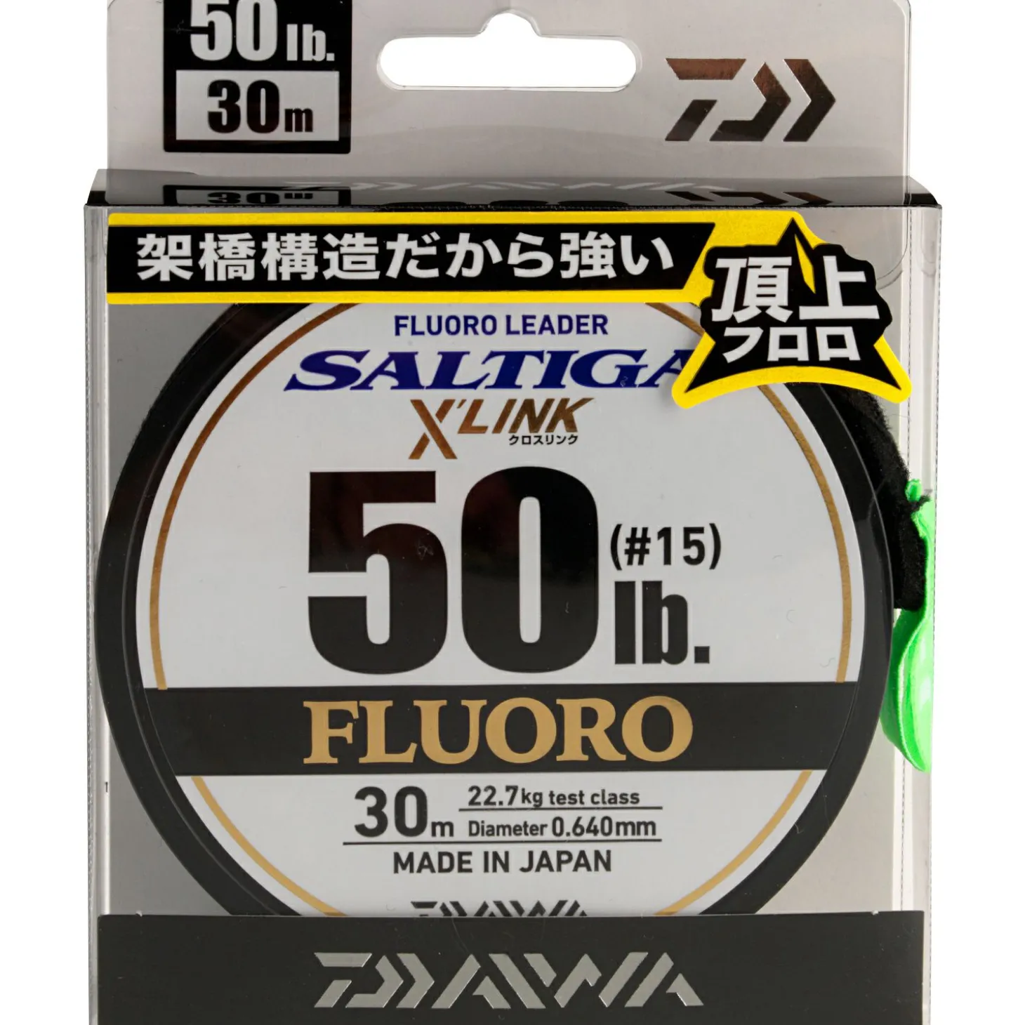 Daiwa Angelschnur Saltiga X'Link Fluorocarbon Leader