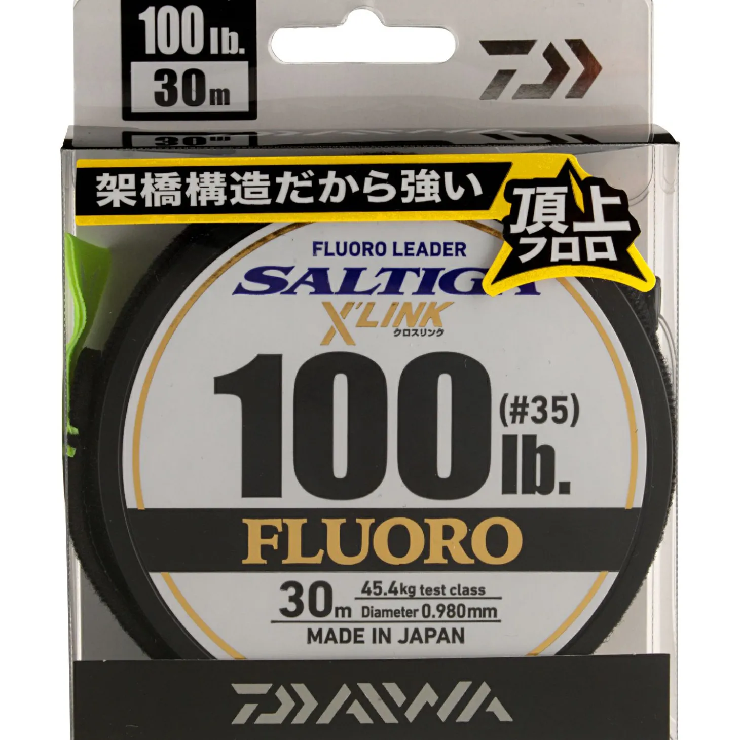 Daiwa Angelschnur Saltiga X'Link Fluorocarbon Leader