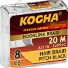 Kogha Carp Carp Hookling Braid