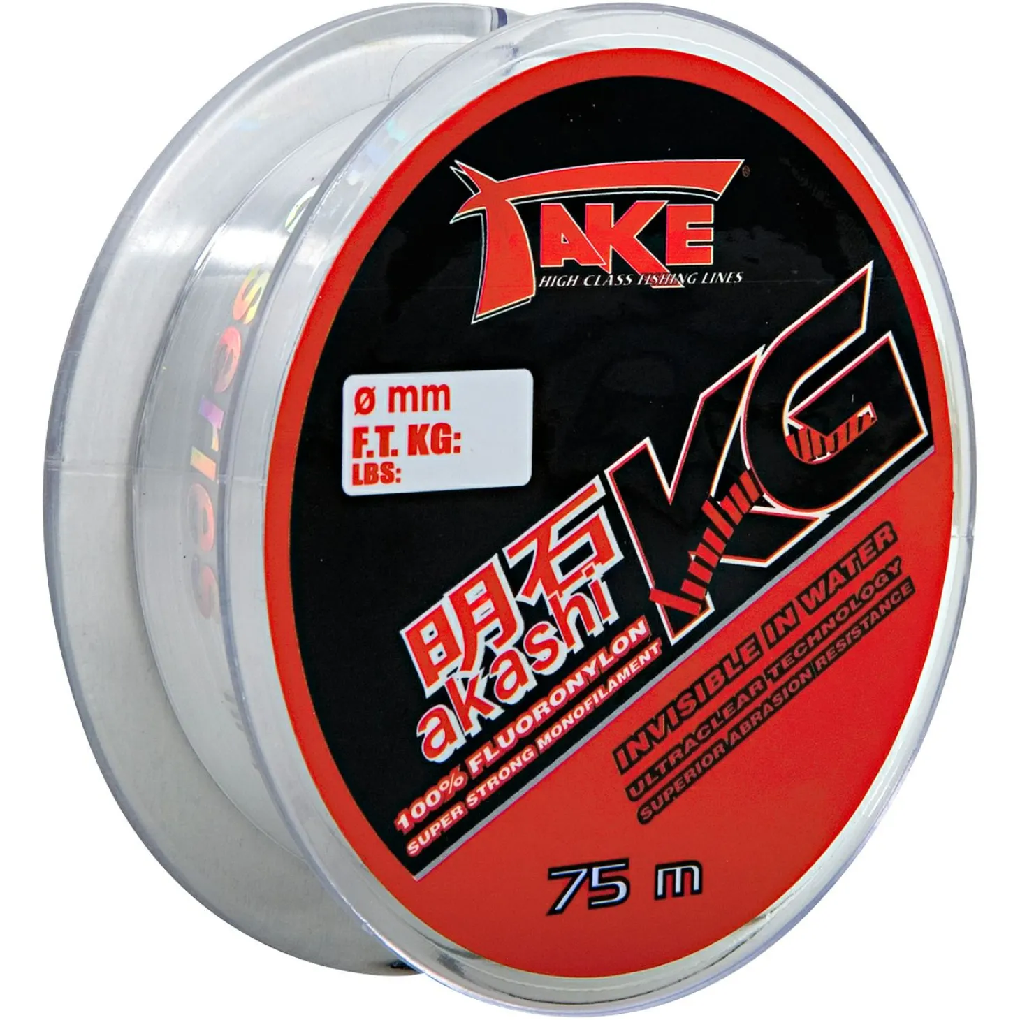 Lineaeffe Angelschnur Take Akashi Kilo (transparent, 75 m)