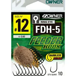 Owner Feeder 56945 (FDH-5)