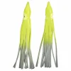 Seapoint Softbait Luminous Oktopus (gelb)