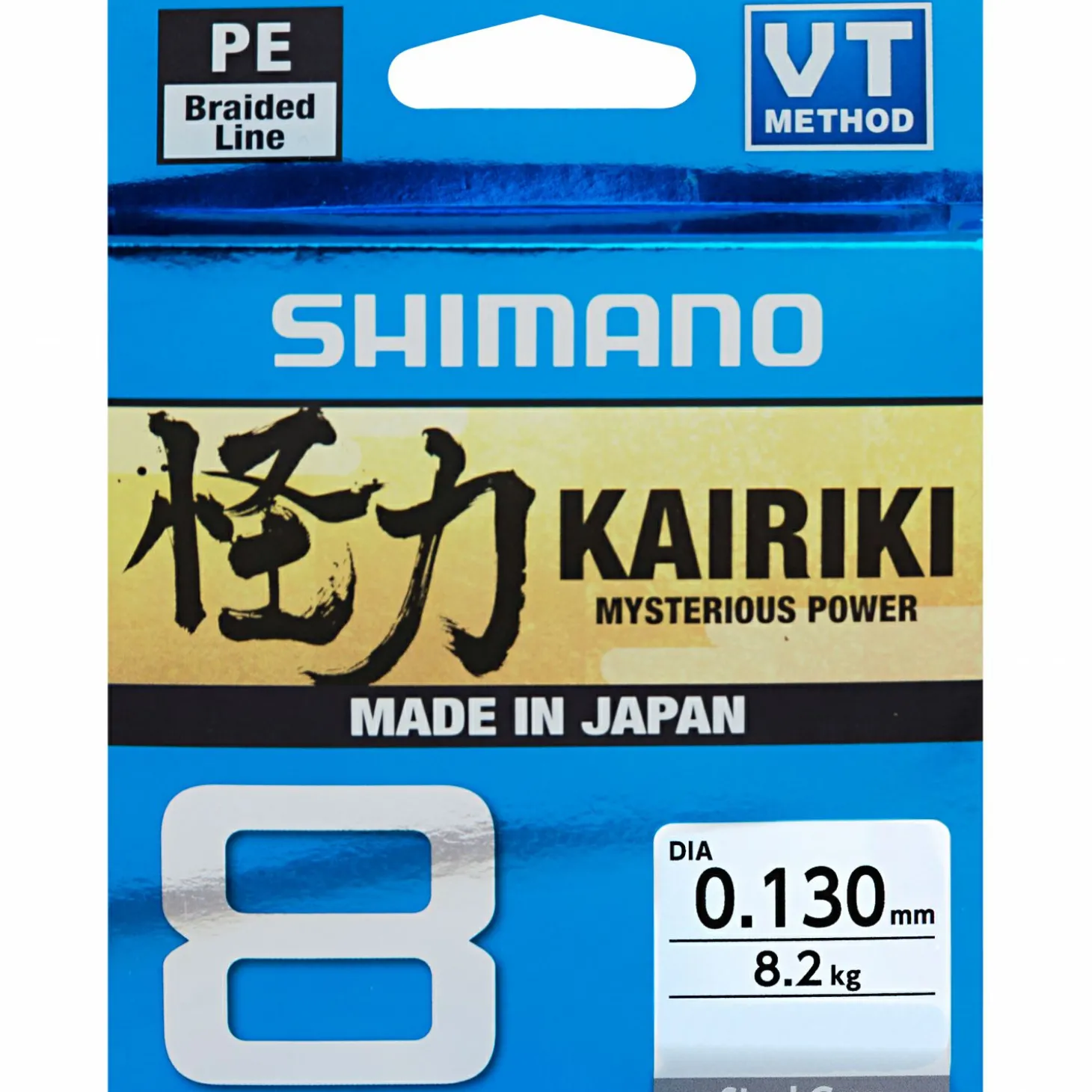 Shimano Angelschnnur Kariki 8 (multicolour)